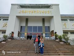 -上饶集中营李村叶挺将军囚室