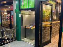 门面-毛胡子牛羊餐馆(武宁路店)