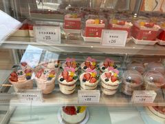 -司乎(MOMOPARK店)
