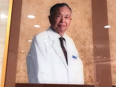 -上海中医药大学附属曙光医院(东部)