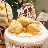 糯叽叽米麻薯+香甜椰子冻=YYDS！