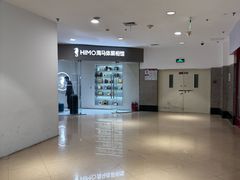 -海马体照相馆(大连罗斯福广场店)