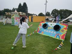 -太阳岛度假酒店