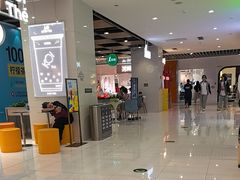 -1点点(金桥店)