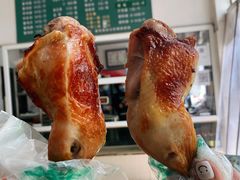 -大益烤鸡