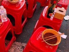 -阿福板凳面(观音桥店)