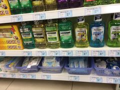 -文峰千家惠超市(外滩小区店)