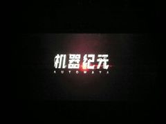 android_upload_pic-新影联·华谊兄弟影院(望京店)