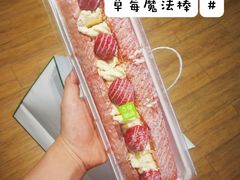 -奈雪的茶(华强北中航城店)