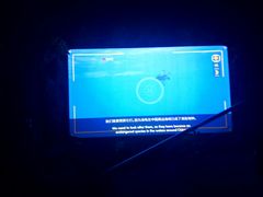 -沈阳海洋探索中心