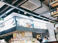 -亚马逊环球美食百汇(新城吾悦广场店)