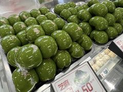 -许阿姨糕团店(南京总店)