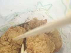 -春苗炸鸡