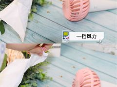 -苏宁易购(Suning Elec无锡五洲国际装饰城)