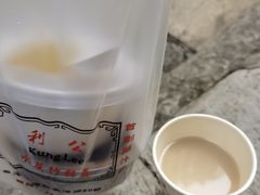 -公利真料竹蔗水(中环店)
