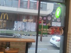 -蒙自源米线(明丰广场店)