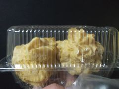 泡芙-吴记·吴酥生PASTRY宫廷酥饼