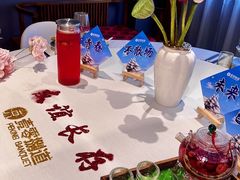 -壹零捌道·北京烤鸭(车公庄店)