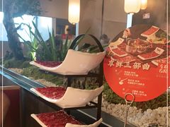 -左庭右院鲜牛肉火锅(苏州园区永旺店)