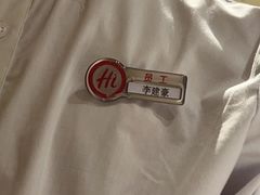 -海底捞火锅(飞马水城店)