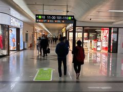 -福州长乐国际机场