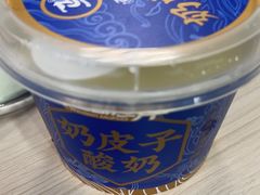 -西部马华清真兰州牛肉面·烧烤夜市(关东店)