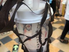 -眷茶(赛格国际购物中心店)