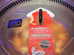 -山河屯铁锅炖(哈西站店)