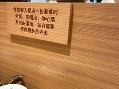 -和幸(春熙路群光广场店)