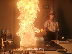 -法式利昂铁板烧主题餐厅(唐山爱琴海店)