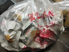 -宫廷糕点铺(双林中横路店)