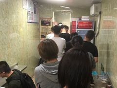 等位区-王记西鎮电烤肉(汶上路店)