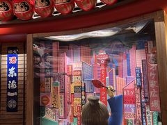 -MIKOMIKO和牛烧肉专门店(南门店)