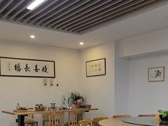-素清香(解放路店)