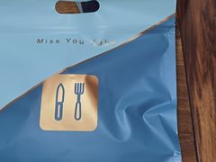 -蜜思蜜语·生日蛋糕定制(南宁店)