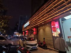 -湘村小灶·地道长沙菜·本地人优选(万家丽路店)