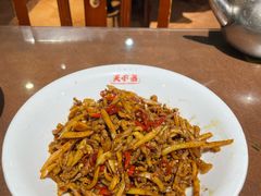 -天下客饭店(中山路店)
