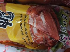 -章云板鸭(总店)