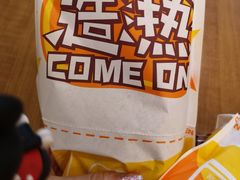 -全家便利店(鑫竹苑店)