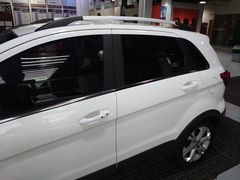 -XPEL（大望路超级旗舰店）(国贸店)
