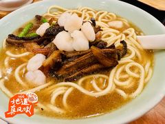 -奎元馆.百年奎元.非遗传承(西湖边的解放路店)