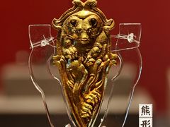 -北京大葆台遗址博物馆