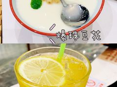 -有鱼吃·纸包烤鱼(曲江创意谷店)