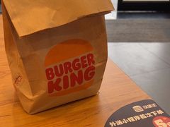 -汉堡王(广州无限极广场店)