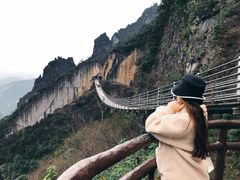 -武陵山森林公园
