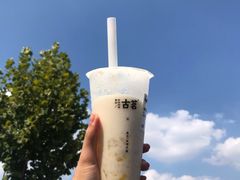 -古茗(下城香积寺路店)