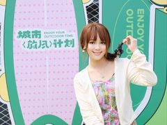 -坂田天虹