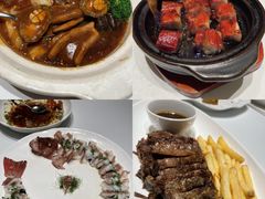 -荣兴酒家(徐家汇店)