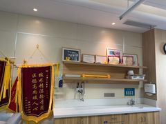 -上海仁爱医院口腔科 · 种植