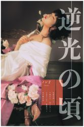 点击看大图 -持熹光年写真体验馆